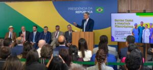 Lei prorroga aplicação de recursos do FGTS a entidades hospitalares filantrópicas que atuam no SUS